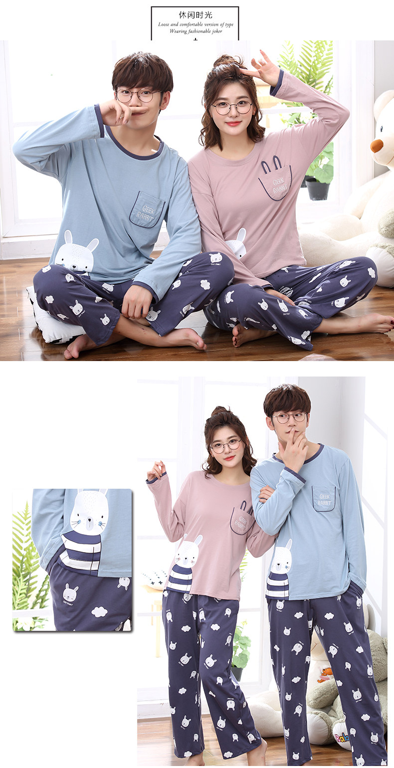 Pyjama mixte en Coton à manches longues - Ref 2988466 Image 91