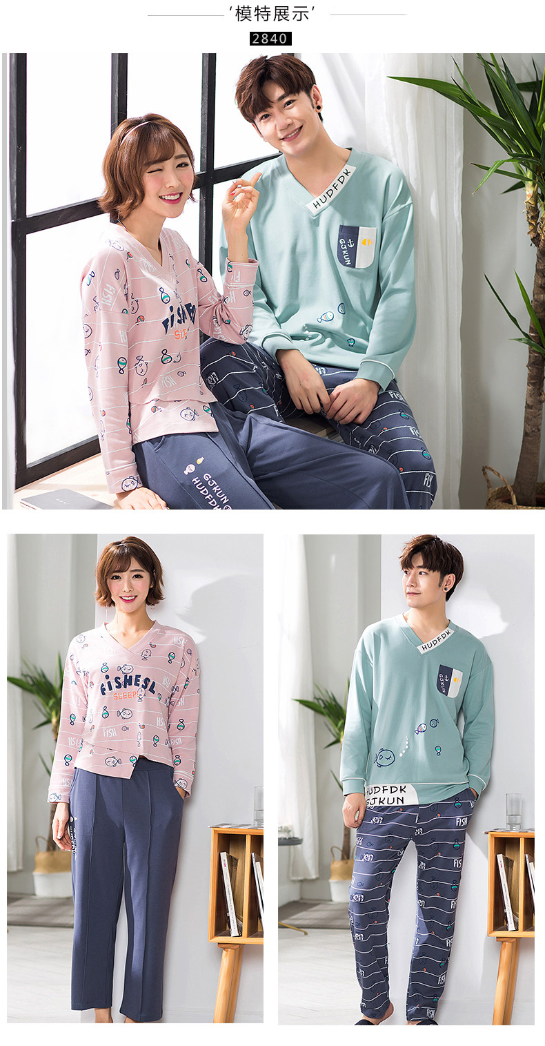 Pyjama mixte en Coton à manches longues - Ref 2988466 Image 117