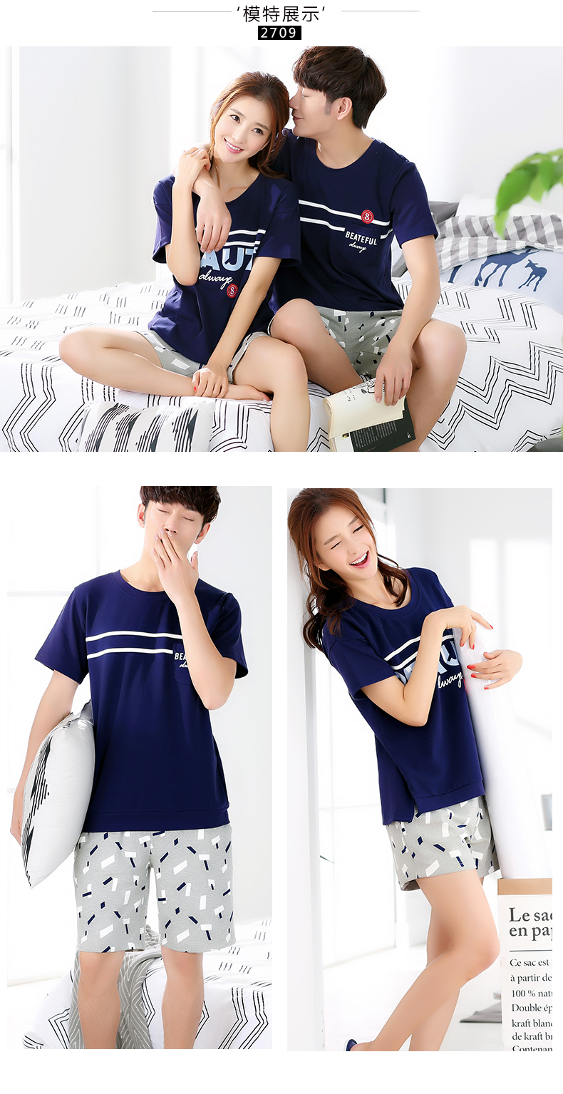 Pyjama mixte en Coton à manche courte - Ref 3005576 Image 52