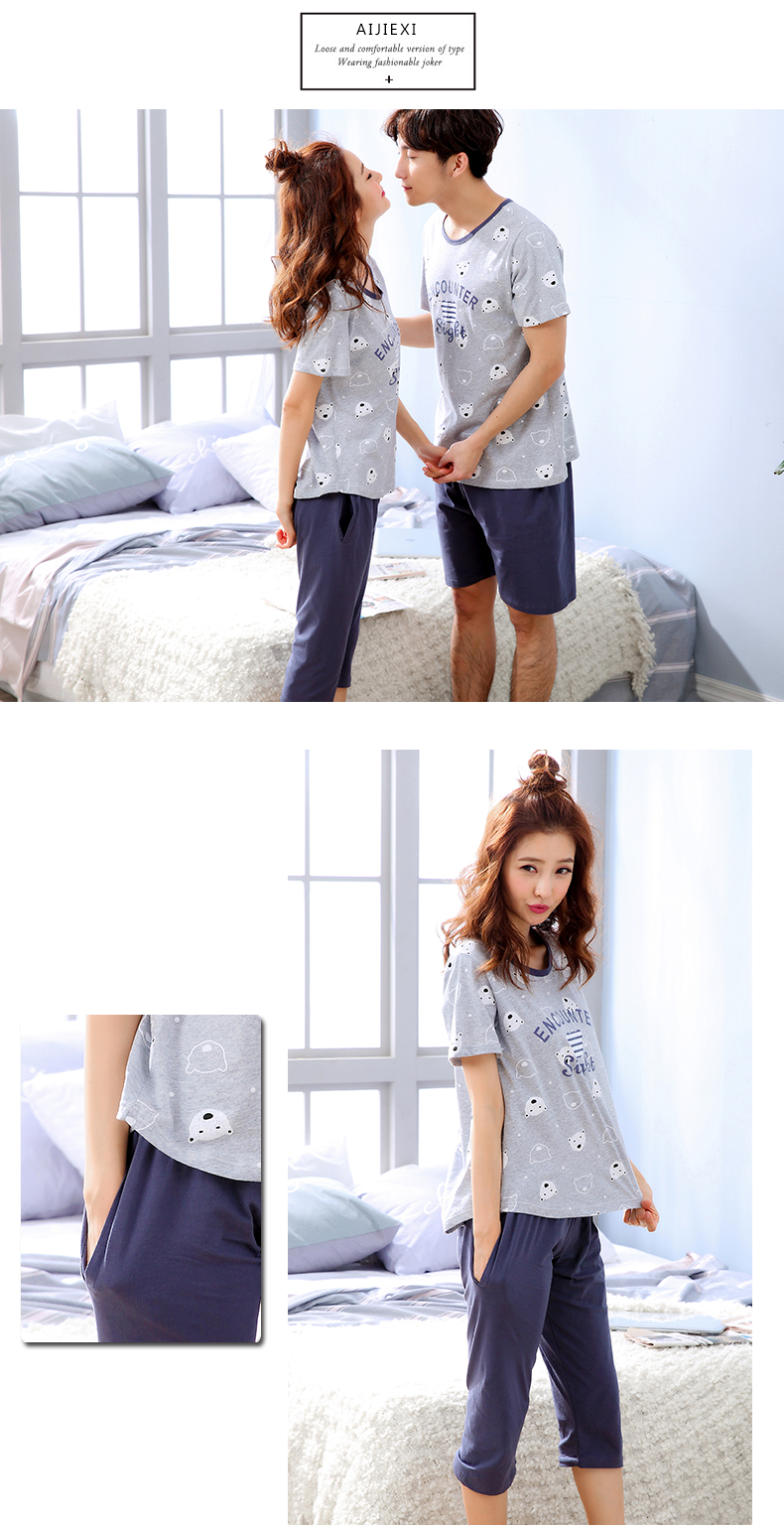 Pyjama mixte en Coton à manche courte - Ref 3005943 Image 62