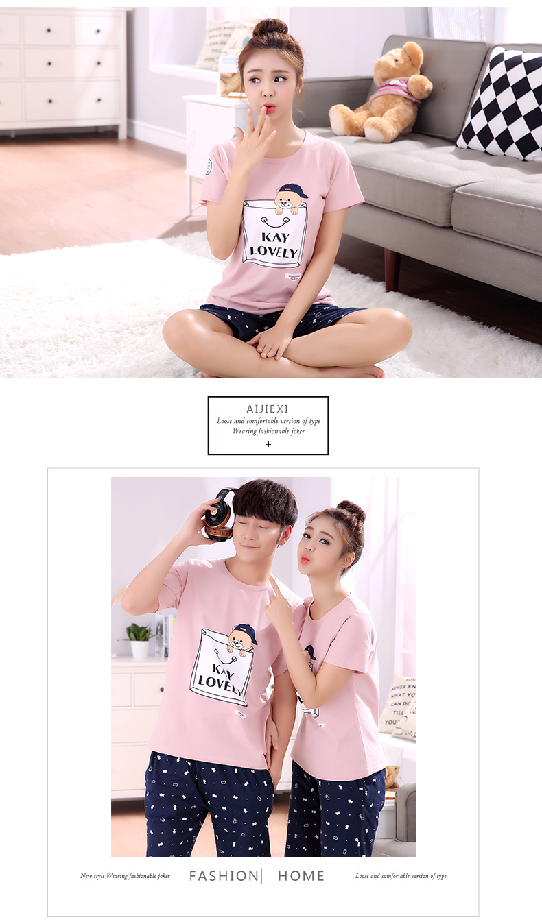 Pyjama mixte en Coton à manche courte - Ref 3005576 Image 58