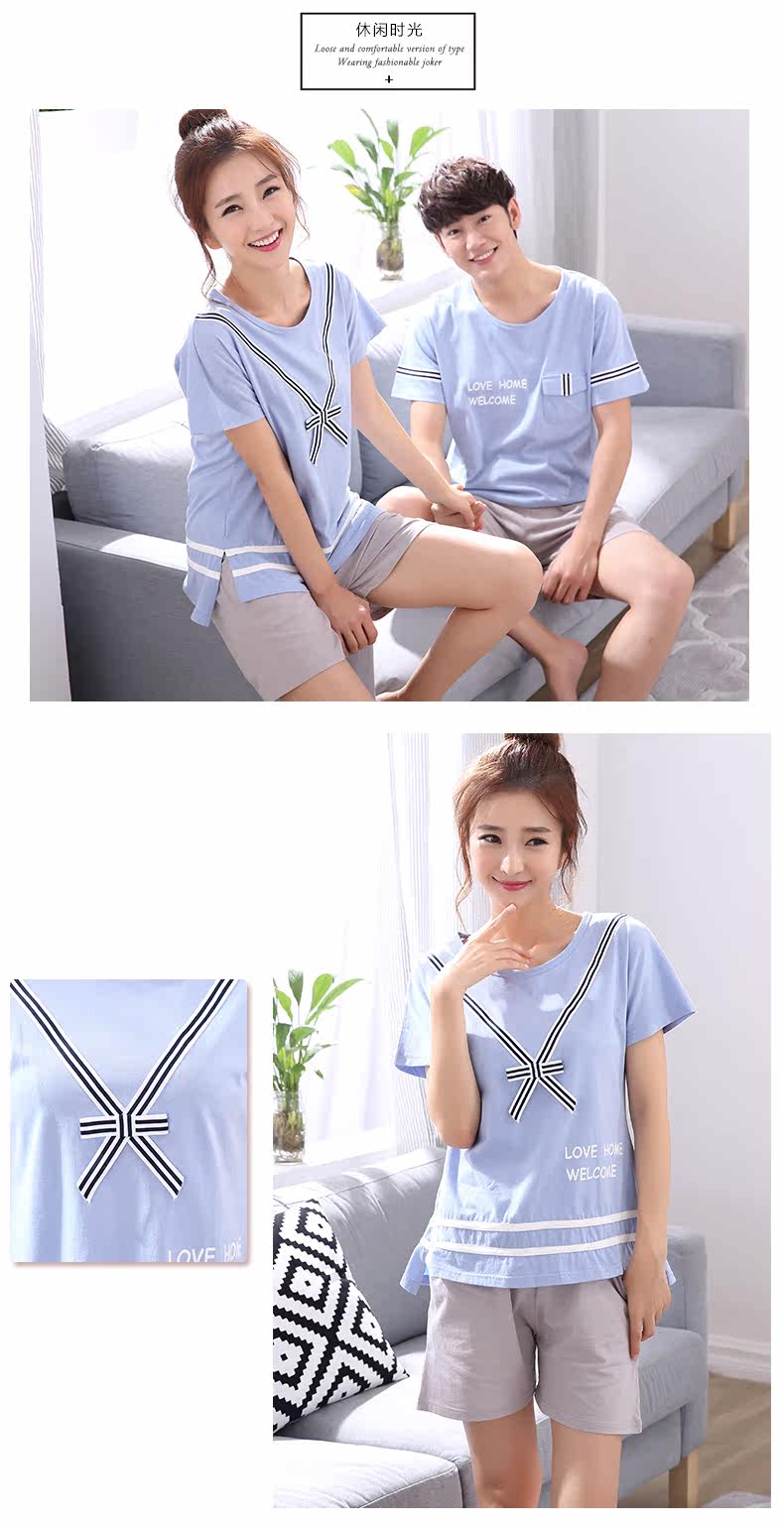 Pyjama mixte en Coton à manche courte - Ref 3005576 Image 42