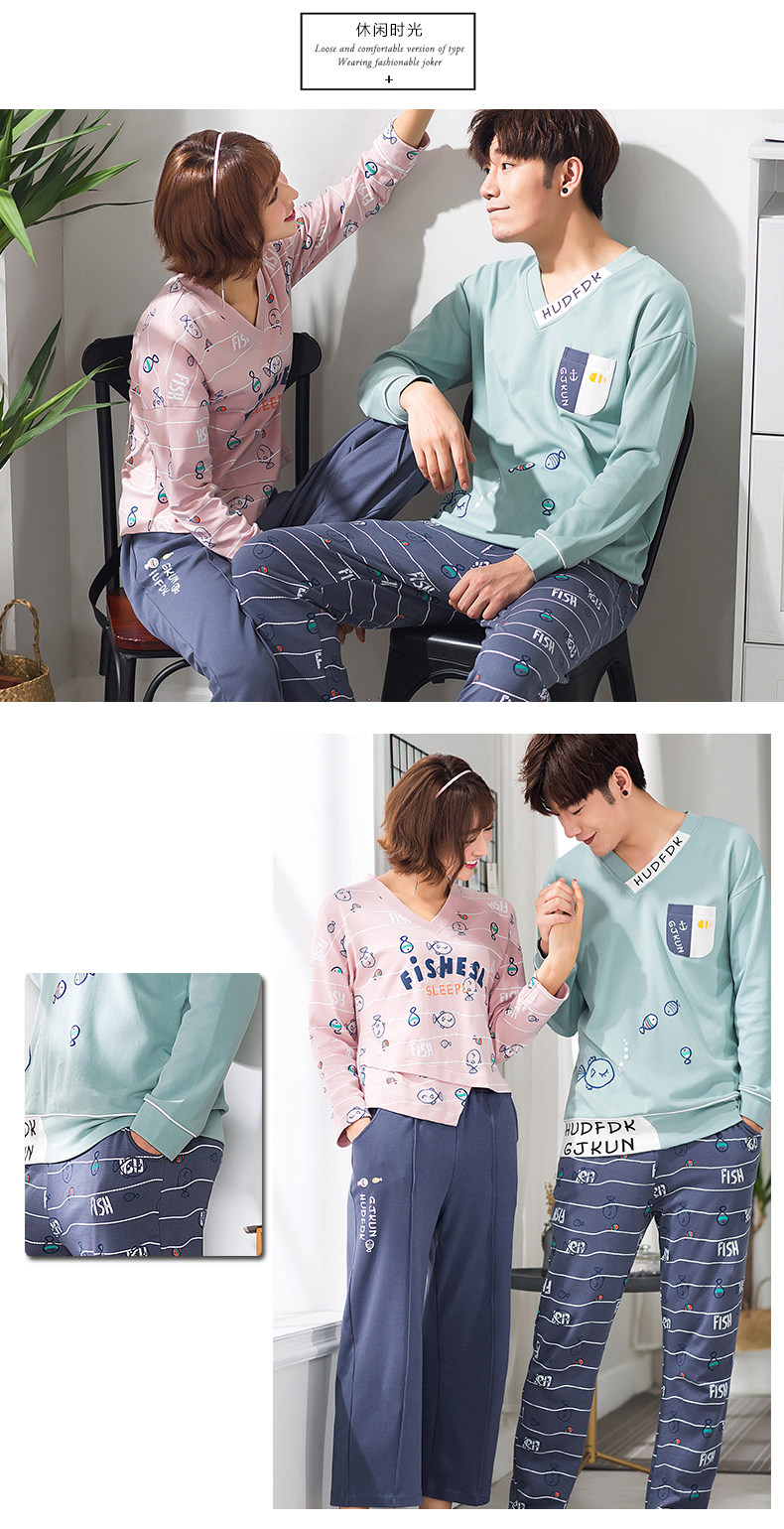 Pyjama mixte en Coton à manches longues - Ref 2988466 Image 118