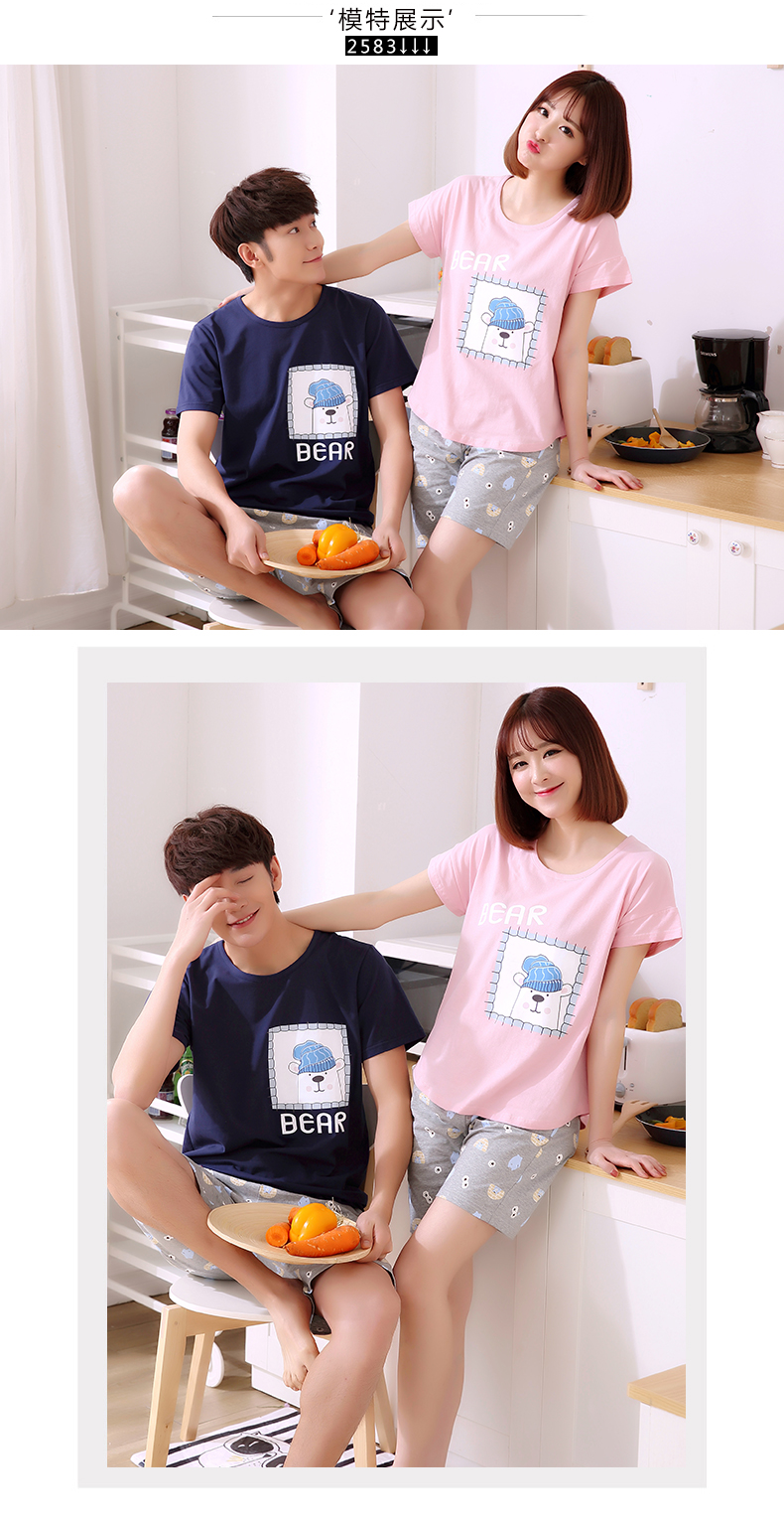 Pyjama mixte en Coton à manche courte - Ref 3005943 Image 51