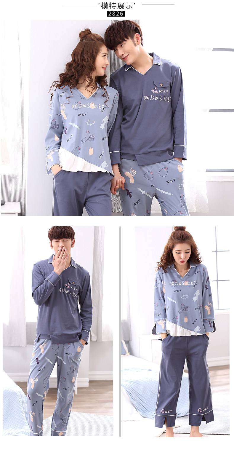 Pyjama mixte en Coton à manches longues - Ref 2988466 Image 60