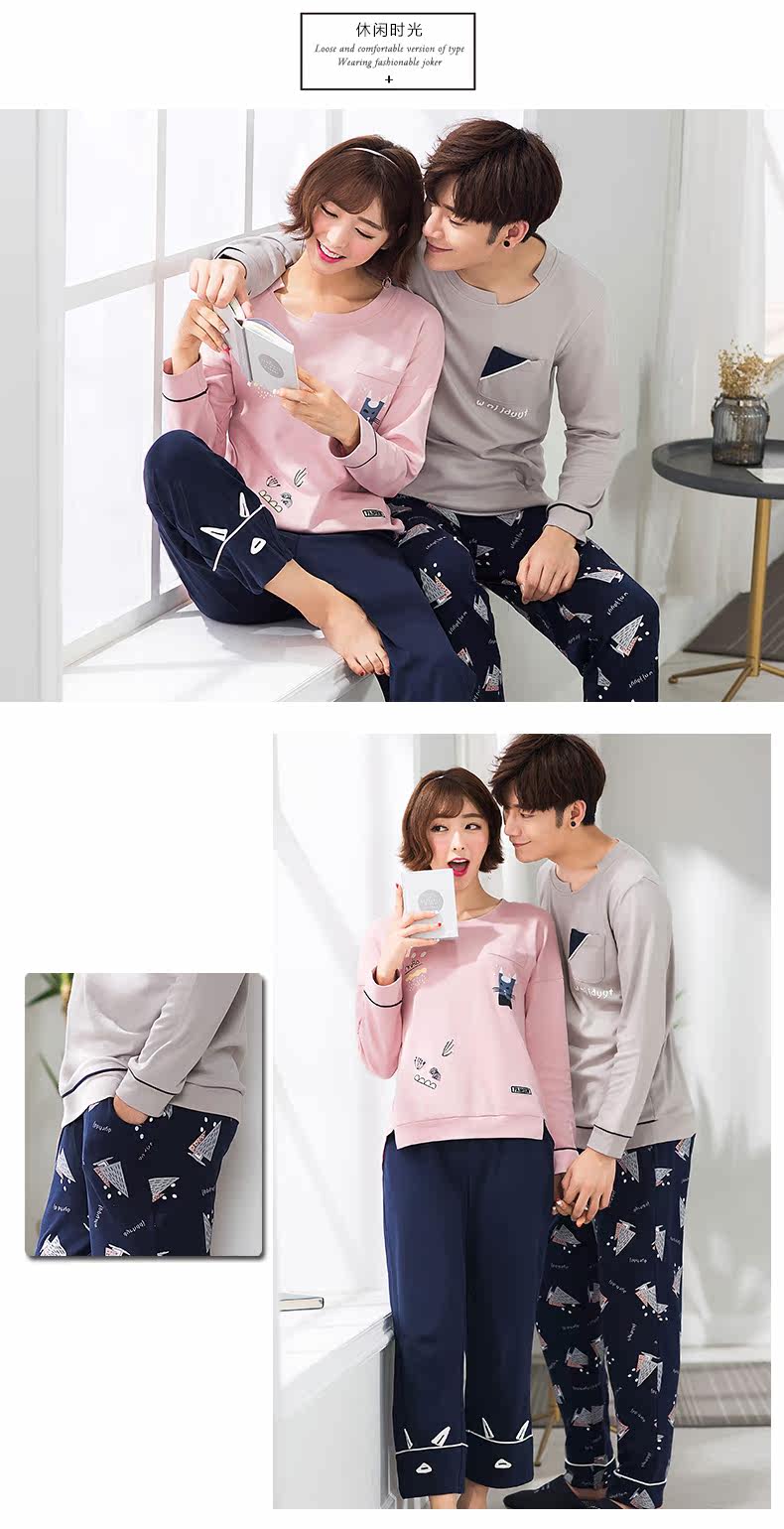 Pyjama mixte en Coton à manches longues - Ref 2988466 Image 106