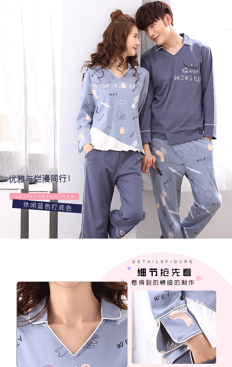 Pyjama mixte en Coton à manches longues - Ref 2988466 Image 6