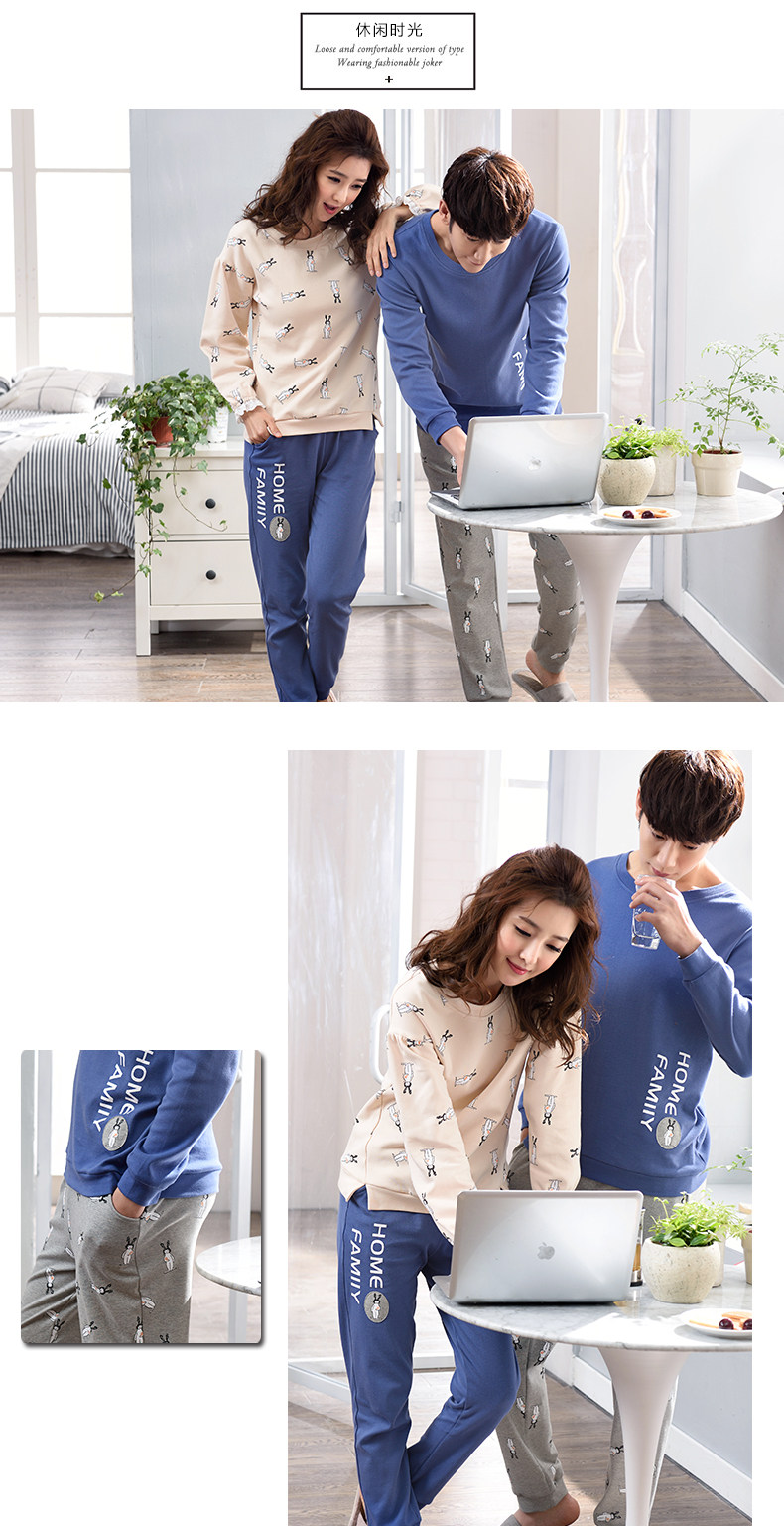 Pyjama mixte en Coton à manches longues - Ref 2988466 Image 75