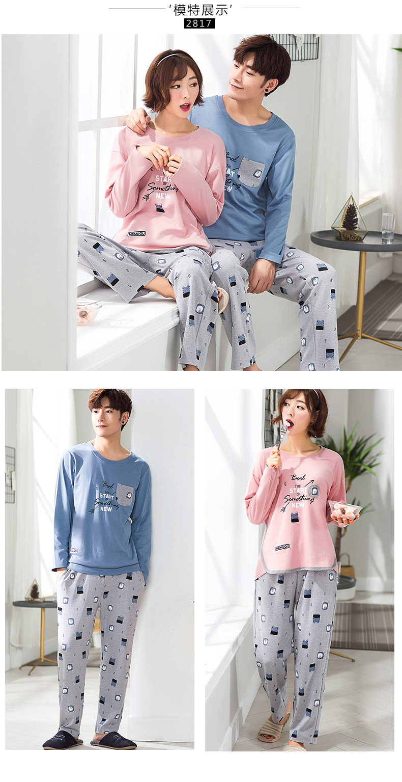 Pyjama mixte en Coton à manches longues - Ref 2988466 Image 96