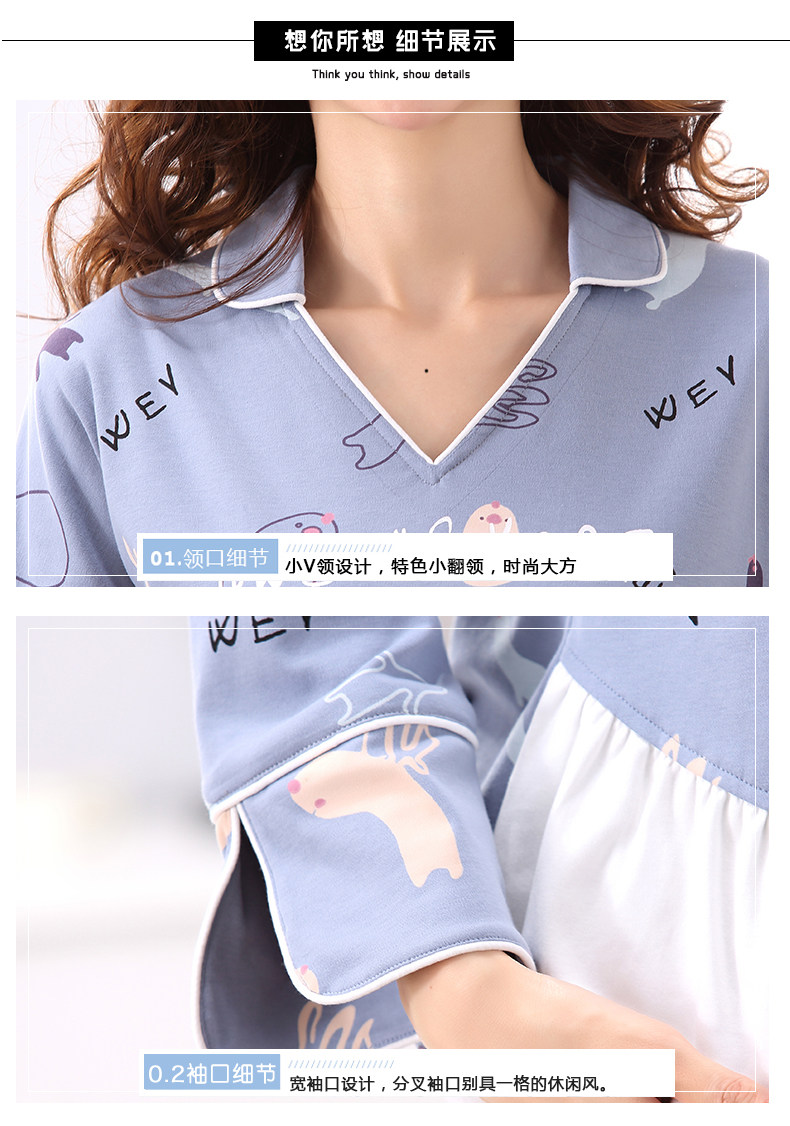 Pyjama mixte en Coton à manches longues - Ref 2988466 Image 63