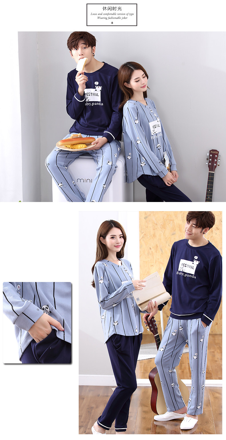 Pyjama mixte en Coton à manches longues - Ref 2988466 Image 127