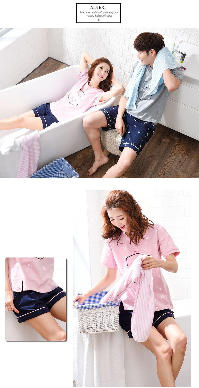 Pyjama mixte en Coton à manche courte - Ref 3005943 Image 45