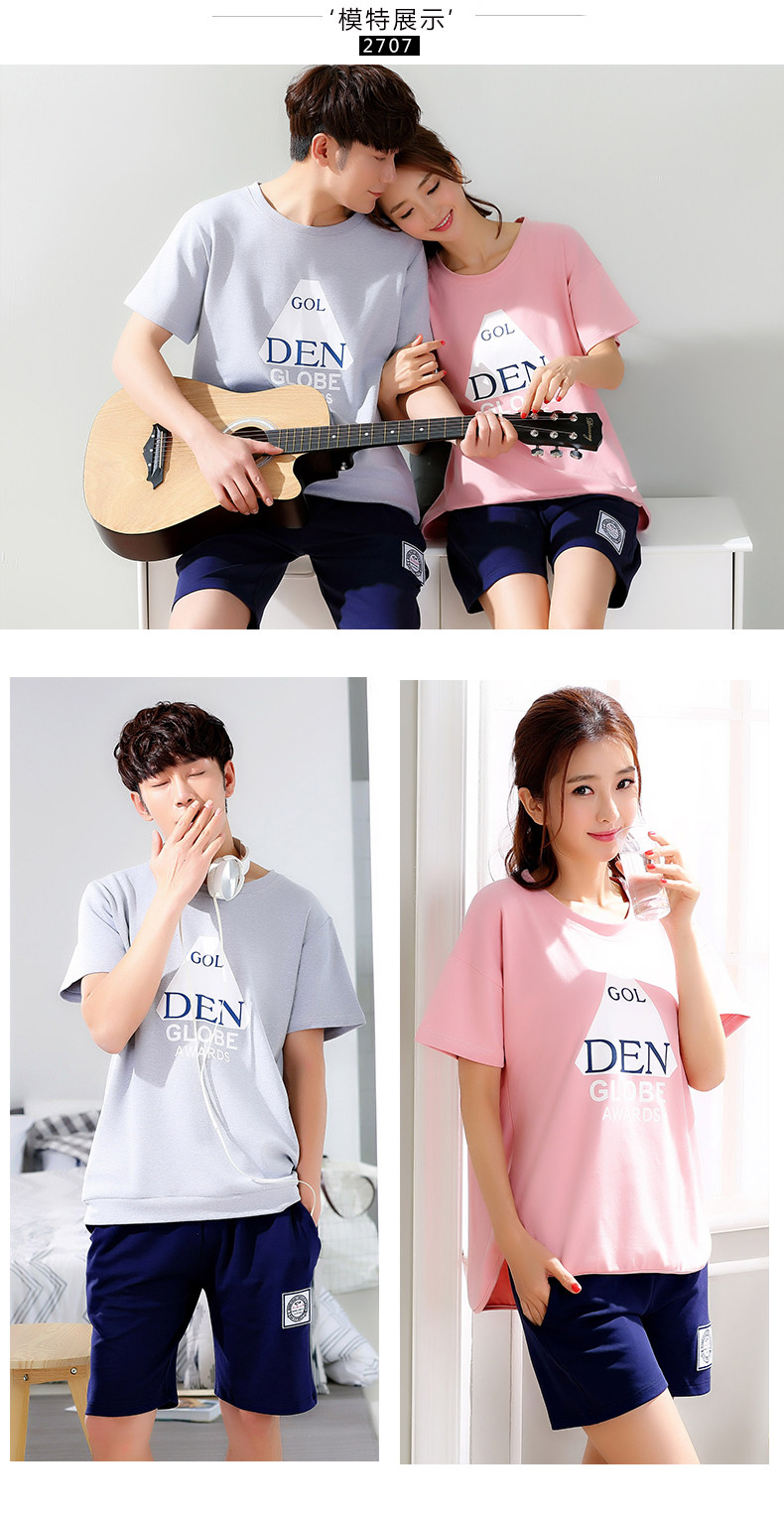 Pyjama mixte en Coton à manche courte - Ref 3005943 Image 39