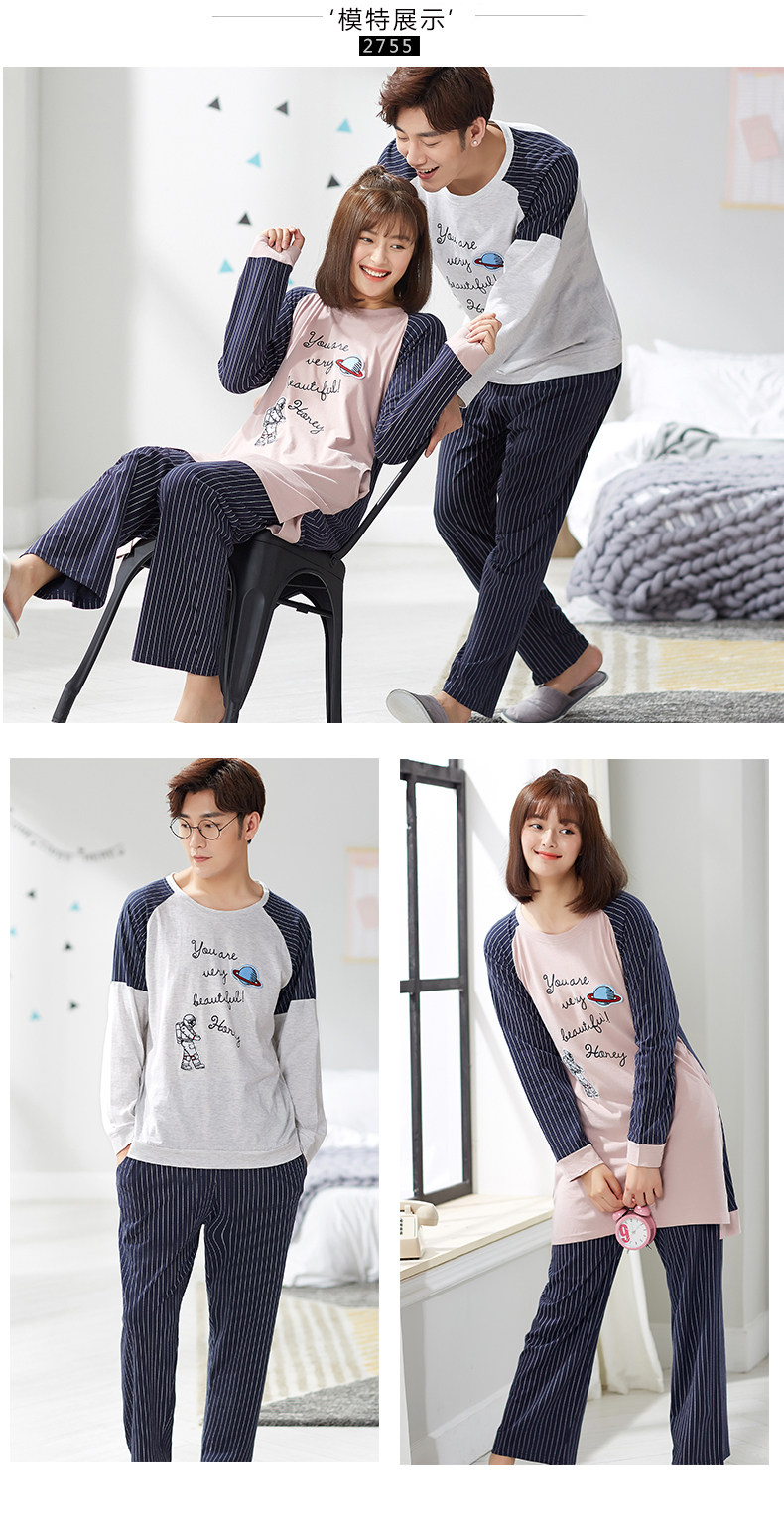 Pyjama mixte en Coton à manches longues - Ref 2988466 Image 108