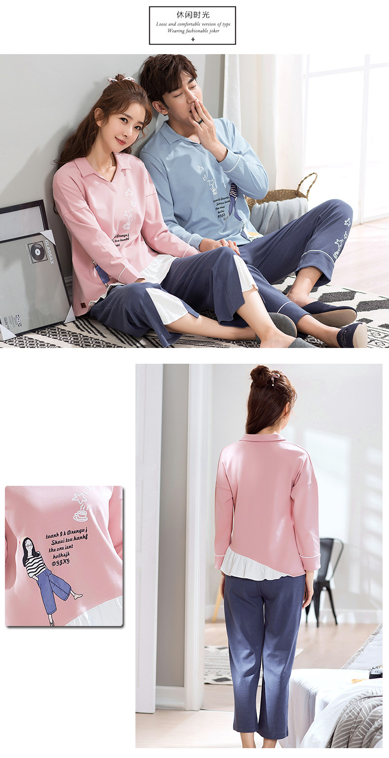 Pyjama mixte en Coton à manches longues - Ref 2988466 Image 136