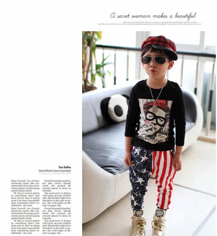 Pantalon pour garcons et filles - Ref 2059123 Image 5