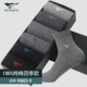 Bảy con sói vớ nam ống cotton vớ nam mỏng phần vớ thủy triều thấm mồ hôi thể thao mùa hè vớ cotton vớ nam - Vớ bông