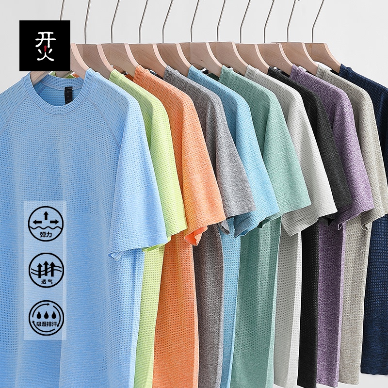 Lulu Mvt Short-Sleeve T-Shirt Alternative for Men, Quick-Drying, Moisture-Wicking, Breathable, Stretchy, Outdoor Running, Fitness Half-Sleeve Lulu Mvt Short-Sleeve T-Shirt Alternative for Men, Quick-Drying, Moisture-Wicking, Breathable, Stretchy, Outdoor Running, Fitness Half-Sleeve