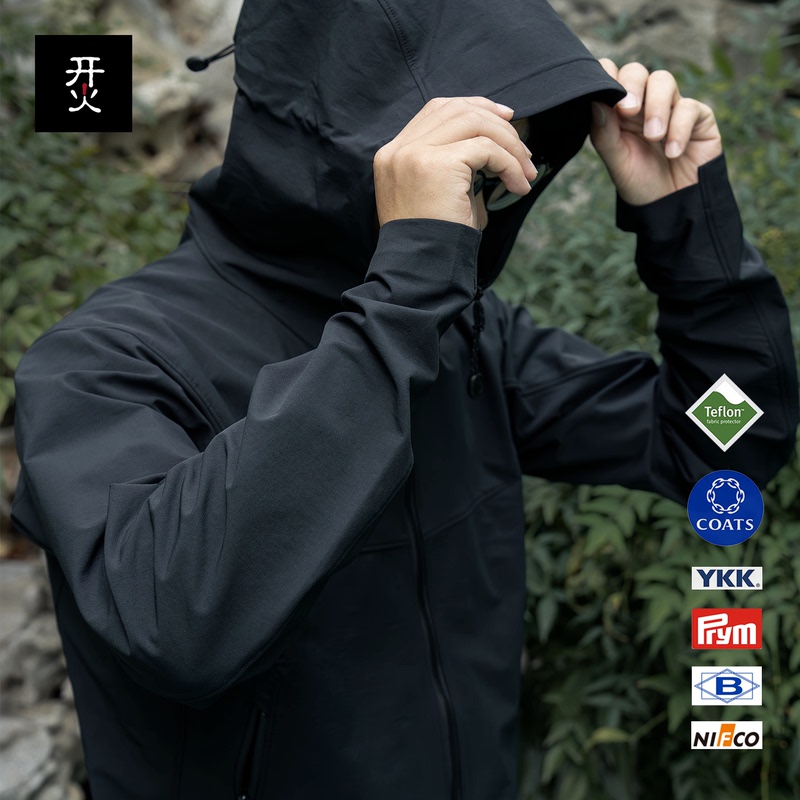 Gama Hoody Jacket Softshell Hoodie Jacket, a Similar Product to the Outdoor Waterproof and Windproof Jacket from Nishijia