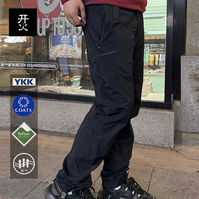 Gamma Pant Spring and Autumn Softshell Pants Teflon Three-Proof Stretch Sports Outdoor Breathable Water-Repellent Long Pants
