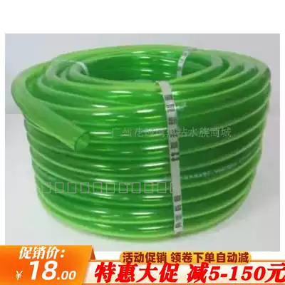 High-quality anti-aging and anti-freezing standard size hose one-inch water distribution pipe inner diameter 25mm outer diameter 30mm