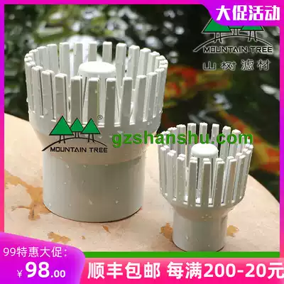 Mountain tree drain fish pond filter surface water outlet control surface water discharge block feed loss, leaf prevention and blockage
