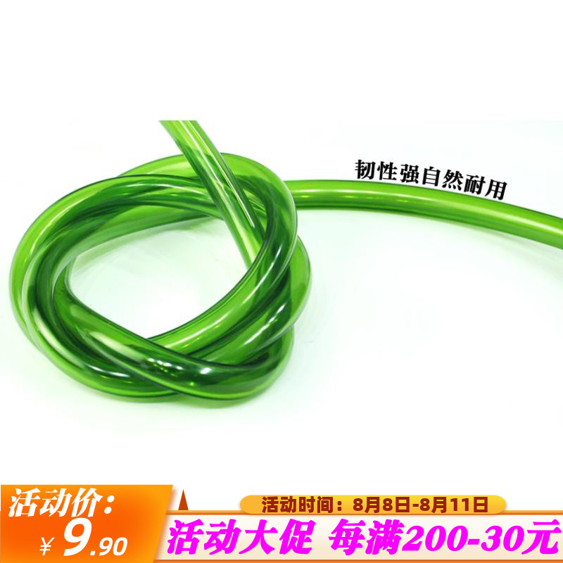 Community Lift Whitening Go Crease Rack Water Pump Fish Tank Water Pipes 3 Points 4 Points 6 Water Pipes Access To Water Hoses