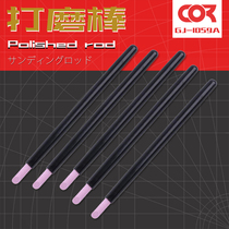 Ke Zuo model making tool dry and wet washing resurrection plane 45 degree angle polishing grinding stone grinding Rod