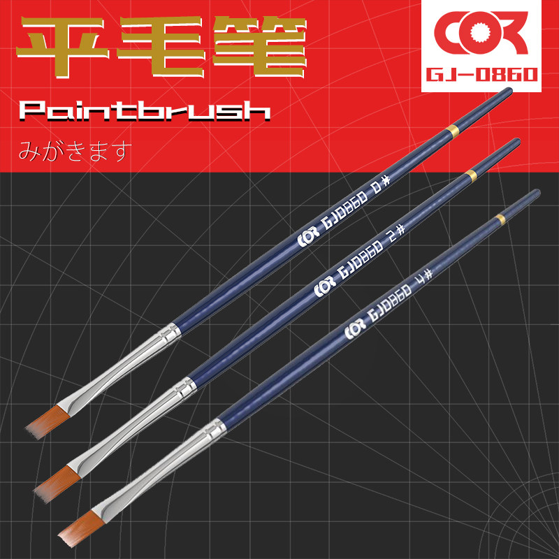 Mold god model coloring tools Character painting Painting brush Flat pen Line pen Hand-painted face pen