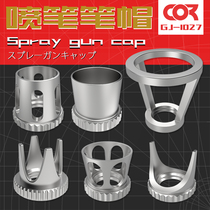 Curo diffusion-type spray pen front cap accessories pen head replacement parts HD130 S130 with crown cap