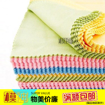 Die-Divinity Double-sided dust-removal polished cloth grinding polished cloth coarse items Breakdown fine Breakdown Grinding Cream Generic