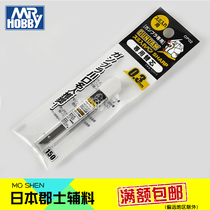 County taxi up to model upper colour pen fine automatic type hook pen special refill 10 support (0 3mm) GP02