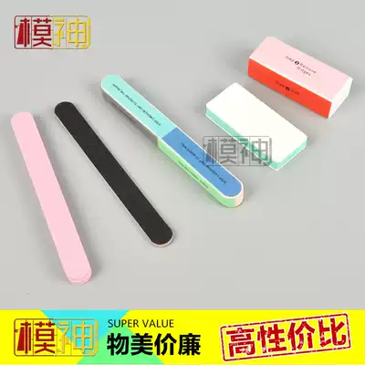 Model God Gundam Model Making Tool Double Multifaceted Sponge Sanding Rod Grinding Rod Grinding Tool Grinding Strip
