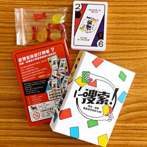 屾 屾 硗妗 硗妗 ＄ ＄ ＄ 镓戝 镓戝 镓戝 镓戝 镓戝 垙澶 垙澶 垙澶 垙澶 镵 镵 濞 濞 箰绾 懗鎯 懗鎯 ╃ 綒 綒 鍗 鍗 鍗  ㈠ 鐜 ╁ ╁ ╁ ╁ ╁ 鐜 鐜 鐜 鐜 鐜 ㈠ 鐜 ㈠ ㈠ ㈠ ㈠