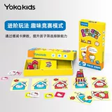 Интеллектуальная игрушка, игровой реквизит, настольная игра, обучение