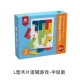 PW0406L Парки на уровне игры 2