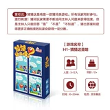 鏄 鏄 滆   暐銆 暐銆 伀 鐖 嗕紤 闂 仛浼 氭 氭 鎴忚 鎴忚 鏉 鏉 涔愮 ℃ ℃ ℃ 涔愪 闂 闂                          闂 闂 闂 闂 闂 闂 闂 闂 闂 闂 闂 闂 闂 闂 闂