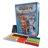 Каменная века Super Classic German Boaring Китайская версия Высококачественная версия Высококачественные игры Зимние и летняя двойная версия