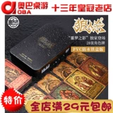 Карта, водонепроницаемая настольная игра из ПВХ, официальный флагманский магазин, игра для вечеринки