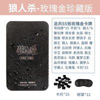 A9001 Edition Collection Edition [15 Kato +12