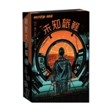 Скрипт [Star Detectective-Shi Geng Village] 5 человек, легенда горной деревни Бенге, рассуждающий микроэтеррористскую коробку Уважения убийства