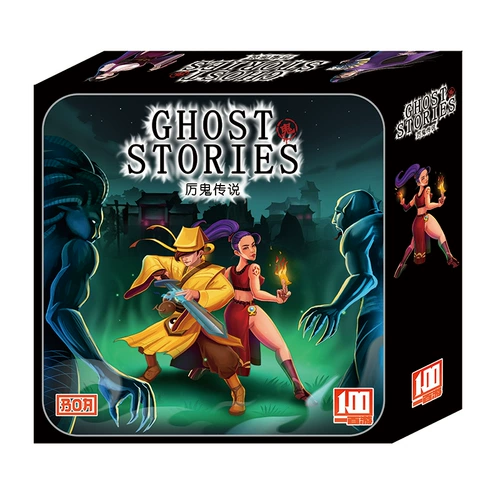 Lie Lie Ghost Legend Comploperation Teror Theme Board Strike Story Story Gats не хватало китайской доски версий