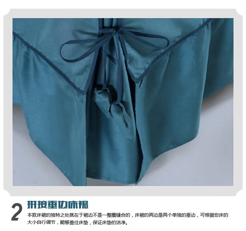 Chất liệu cotton hoạt động Nệm màu tinh khiết 1,5 m Váy ngủ 1,8 m Có thể tùy chỉnh Ưu đãi đặc biệt Authentic - Váy Petti 	chân váy giường