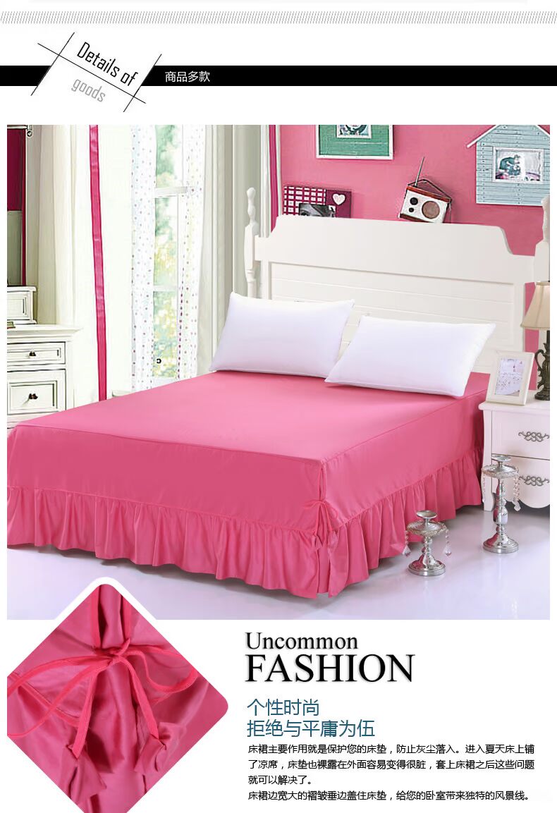 Chất liệu cotton hoạt động Nệm màu tinh khiết 1,5 m Váy ngủ 1,8 m Có thể tùy chỉnh Ưu đãi đặc biệt Authentic - Váy Petti 	chân váy giường