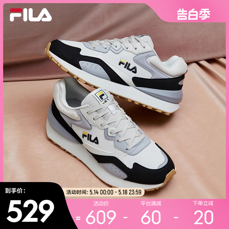 Fila Dad Shoes Men's 2023 Winter New Casual Sports Shoes Dad Shoes Jogger1S Joggers Men's