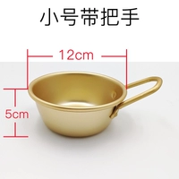 Ручка, рисовое вино