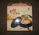 Южная Корея Ханхе традиционная железная кастрюль чугунный горшок с железным супом из кастрюли в кастрюлю с вареного суп для приготовления риса