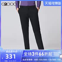 G2000 men with wool trousers for mens autumn and winter warm business dress slim straight tube drop feel suit pants