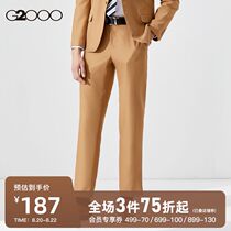  G2000 mens 2021 summer new casual mid-waist pants texture breathable professional machine washable commuter pants men