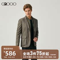  G2000 mens mall with the same spring and summer new business suit mens blazer 09111012